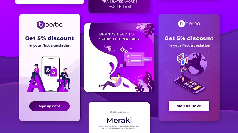 Banner Ads
